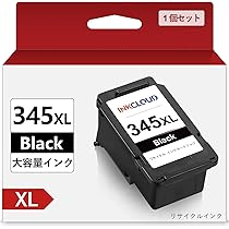 Amazon.co.jp: BC-345 BC-345XL キャノン 用 インク 345 XL 大容量
